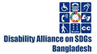 Logo of Disability Alliance on SDGs