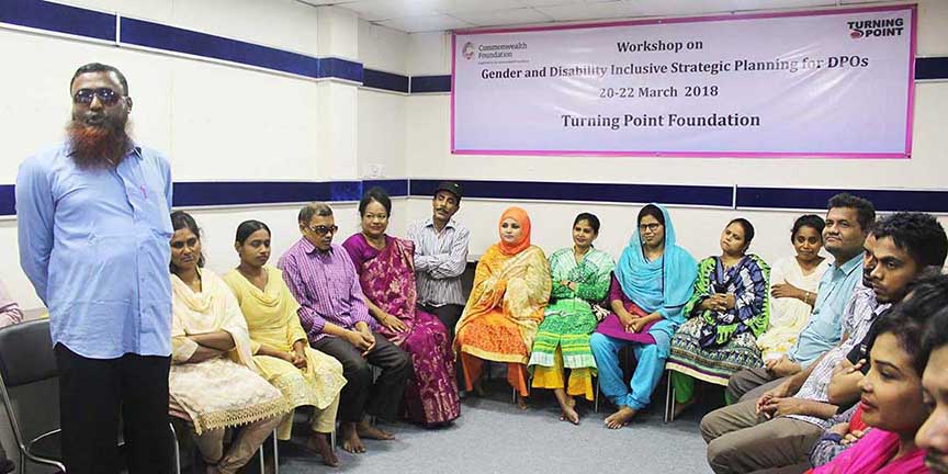 The Closing Session of the Worksop on Gender and Disability Inclusive Strategic Planning for DPOs