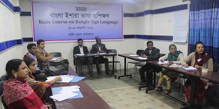 Training on Basic Bangla Sign Language