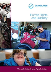 Cover of the A Manual for National Human Rights Institutions