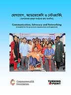 Handbook on Communication, Advocacy and Networking
