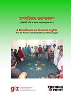 Handbook on Human Rights
